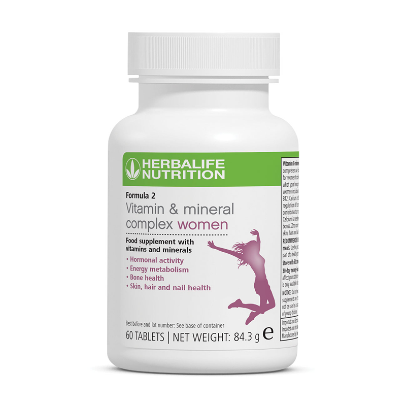 Formula 2 - Vitamin & Mineral Complex 60 tablets - HLF Shop UK